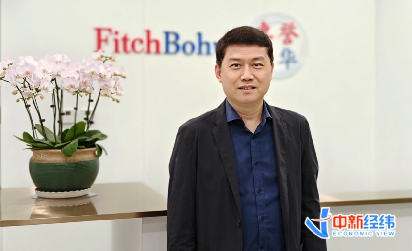 惠誉博华信用评级有限公司总裁陈东明 中新经纬摄